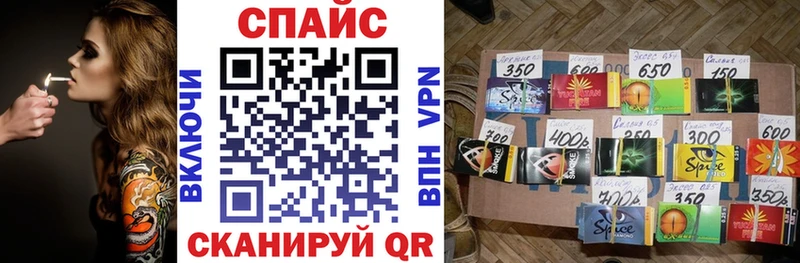БУТИРАТ 99%  как найти   Чкаловск 