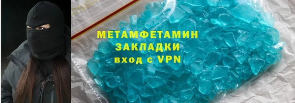 дмт Володарск