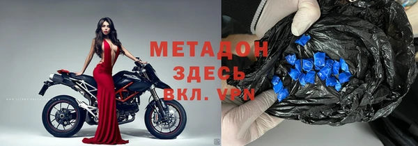 прущие грибы Волосово