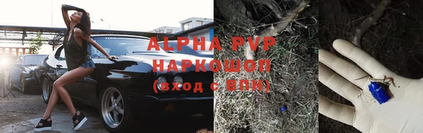 метадон Вязники