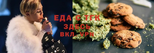 дмт Володарск