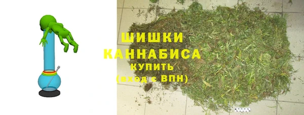 спайс Вязьма