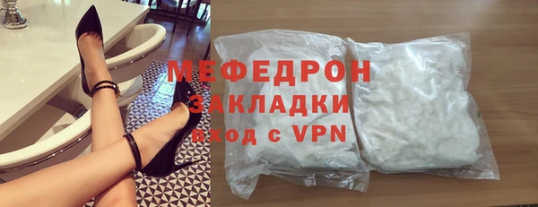 метадон Вязники