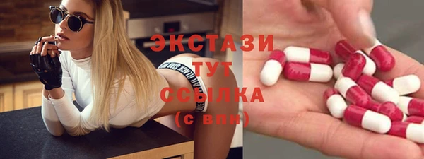 дмт Володарск
