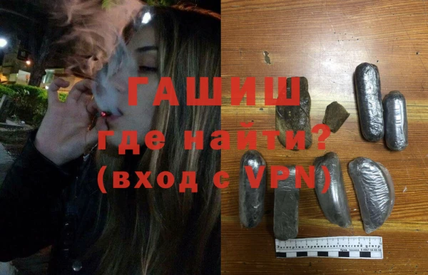 метадон Вязники