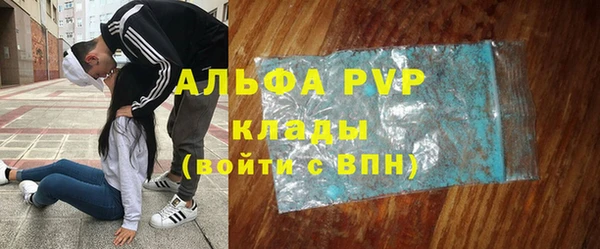 метадон Вязники