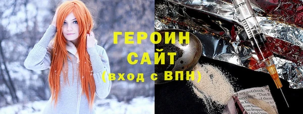 метадон Вязники