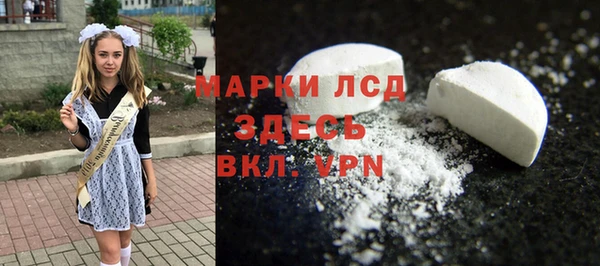 дмт Володарск