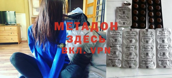 прущие грибы Волосово
