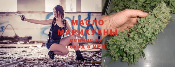 метадон Вязники