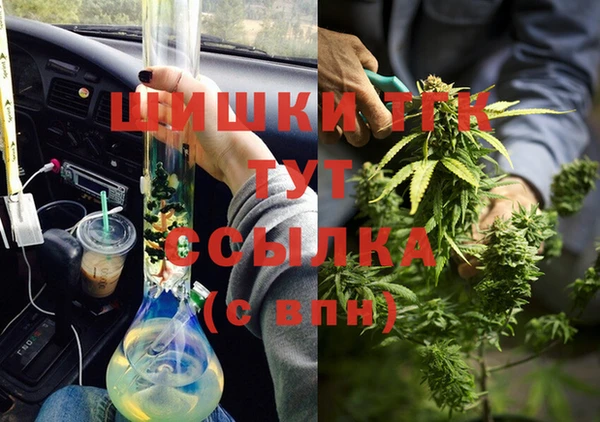 дмт Володарск