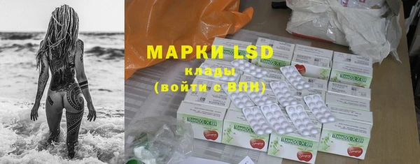 дмт Володарск